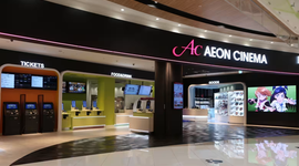 Aeon khởi động kế hoạch đầu tư 134 - 200 triệu USD vào lĩnh vực sân khấu phim tại Việt Nam