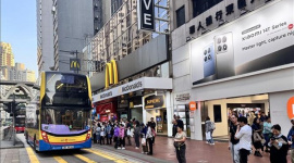 UBS: Hong Kong (Trung Quốc) có khả năng trở thành trung tâm quản lý tài sản lớn nhất thế giới vào năm 2027