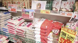 Giá gạo tăng nóng 101%, cao nhất trong hơn nửa thế kỷ, đẩy lạm phát nền kinh tế lớn thứ 4 thế giới lên mức cao nhất 2 năm