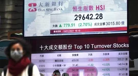 Kỳ vọng Fed hạ lãi suất tạo đà cho chứng khoán thăng hoa