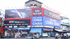 FPT Retail vượt kế hoạch kinh doanh năm 2025, FPT Shop có lãi trở lại