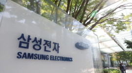 AI là từ khóa chủ đề của 10 tập đoàn kinh tế hàng đầu Hàn Quốc năm 2026