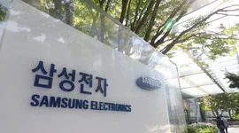 AI là từ khóa chủ đề của 10 tập đoàn kinh tế hàng đầu Hàn Quốc năm 2026