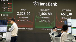 Xu hướng bán cổ phiếu Hàn Quốc của nhà đầu tư nước ngoài tháng 1/2026