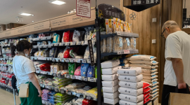 Nhật Bản có thể tăng thuế nhập khẩu hơn 400 mặt hàng nông sản và thực phẩm