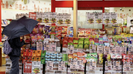 Lạm phát tại Tokyo giảm xuống dưới mục tiêu 2% của Ngân hàng Trung ương, nhưng lộ trình tăng lãi suất dường như không đổi