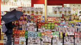 Lạm phát tại Tokyo giảm xuống dưới mục tiêu 2% của Ngân hàng Trung ương, nhưng lộ trình tăng lãi suất dường như không đổi