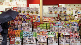 Lạm phát tại Tokyo giảm xuống dưới mục tiêu 2% của Ngân hàng Trung ương, nhưng lộ trình tăng lãi suất dường như không đổi