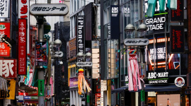 Nhật Bản ghi nhận thặng dư tài khoản vãng lai kỷ lục 31,88 nghìn tỷ Yên trong năm 2025