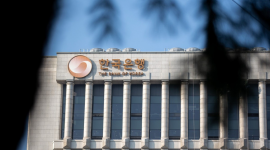 Mỹ, Israel tấn công Iran: BoK lập lực lượng đặc nhiệm giám sát thị trường