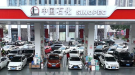 Goldman Sachs nâng dự báo giá dầu khi rủi ro gián đoạn tại eo biển Hormuz kéo dài