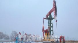 Giá dầu tăng mạnh sau các hoạt động quân sự của Iran nhằm vào UAE