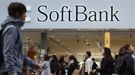 SoftBank đầu tư 500 tỷ USD xây dựng trung tâm dữ liệu AI tại Mỹ