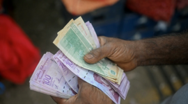 Venezuela: Quốc gia có lạm phát cao nhất thế giới năm 2025, lên tới 475%