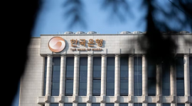 Ngân hàng trung ương Hàn Quốc giữ nguyên lãi suất lần thứ bảy liên tiếp