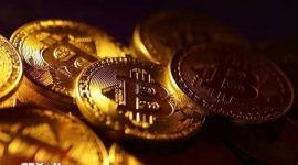 Bitcoin trượt giá khi Mỹ để ngỏ khả năng leo thang quân sự tại Trung Đông