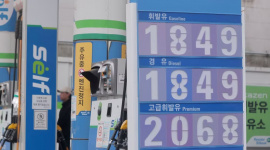 Dầu diesel ảnh hưởng lớn hơn xăng đến nền kinh tế toàn cầu