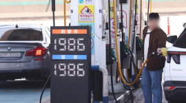 Giá nhiên liệu tại Hàn Quốc tăng mạnh dù giữ giá trần ổn định