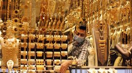 Giá vàng giảm khi đàm phán Mỹ-Iran tiếp tục bế tắc