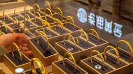 Giá vàng đảo chiều tăng sau khi chạm mức thấp nhất 5 tuần