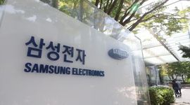 Samsung Electronics trở thành cổ đông lớn nhất của Element Biosciences