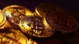 Bitcoin giảm về 62.600 USD, áp lực gia tăng sau động thái bán của MicroStrategy