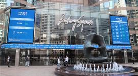 Hong Kong (Trung Quốc) thành trung tâm quản lý tài sản lớn nhất thế giới