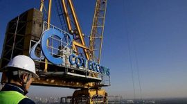 Coteccons sắp đòi được 526 tỷ đồng tiền nợ của Tân Hoàng Minh
