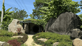 Nhà trong hang của ông Đặng Lê Nguyên Vũ