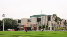 Khai mạc Kỳ họp không thường lệ lần thứ nhất, Quốc hội khóa XVI