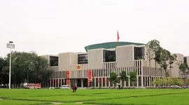 Khai mạc Kỳ họp không thường lệ lần thứ nhất, Quốc hội khóa XVI