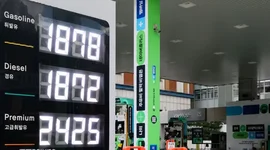 Châu Á đối mặt với nguy cơ lạm phát khi giá dầu vượt 100 USD/thùng