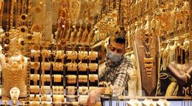 Xuất khẩu vàng đạt 10 tỷ USD, Burkina Faso hút nhà đầu tư Saudi Arabia
