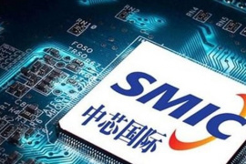 ASML và các hãng lớn bán 38 tỷ USD công nghệ chip cho Trung Quốc