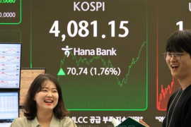 Nhà đầu tư cá nhân Hàn Quốc lập kỷ lục mua ròng cổ phiếu nước ngoài