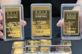 Giá vàng gần mức cao nhất trong 7 tuần trong phiên chiều 12/12