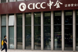 Làn sóng hợp nhất ngân hàng tại Trung Quốc đối mặt thách thức lớn