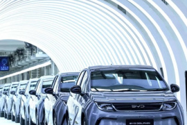 Hãng xe Trung Quốc bán chạy ở Việt Nam vừa công bố sở hữu xe tự lái cấp độ 3 - không cần người lái can thiệp trong quá trình di chuyển