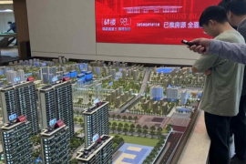 Nợ vượt 300% GDP, nền kinh tế 19.000 tỷ USD loay hoay trong vòng xoáy giảm phát