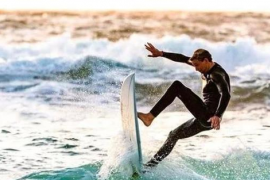 Góc nhìn chuyên gia: Không loại trừ khả năng VN-Index có thêm nhịp rũ hàng, "săn" cơ hội tại nhóm cổ phiếu đón sóng KQKD quý 4