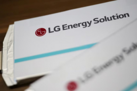 LG bất ngờ bán siêu nhà máy pin xe điện cho Honda