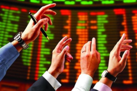 Tự doanh CTCK "xuống tiền" mua mạnh trong phiên cuối năm, tung gần 300 tỷ gom một cổ phiếu ngân hàng