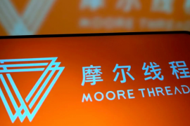 'Cơn sốt' AI khiến cổ phiếu một công ty tăng 400% chỉ sau 1 phiên giao dịch