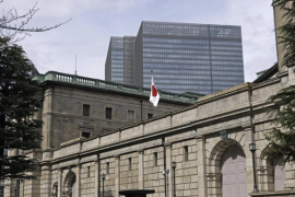 BoJ: Tác động từ thuế quan Mỹ còn hạn chế