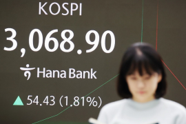 Hầu hết thị trường chứng khoán châu Á tăng điểm chiều 14/1