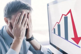 Một cổ phiếu bị tự doanh CTCK bán ròng hàng trăm tỷ trong phiên  14/1