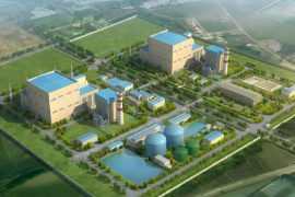 Big 4 ngân hàng Quốc doanh cho EVN vay  29.568 tỷ đồng làm nhà máy nhiệt điện LNG Quảng Trạch II