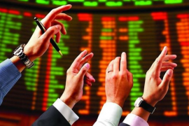 Phiên 21/1: Tự doanh CTCK "quay xe" bán ròng gần 200 tỷ đồng, 2 cổ phiếu ngân hàng bị "xả" mạnh nhất