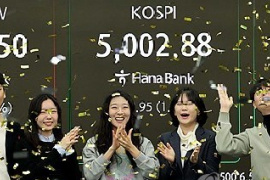 Chứng khoán châu Á hồi phục mạnh, Kospi lần đầu vượt mốc 5.000 điểm