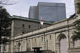 Ngân hàng trung ương Nhật Bản giữ nguyên lãi suất